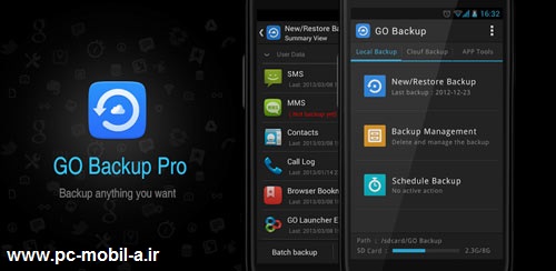 دانلود نرم افزار پشتیبان گیری و بازیابی اطلاعات GO Backup & Restore Pro Premium 3.51 اندروید