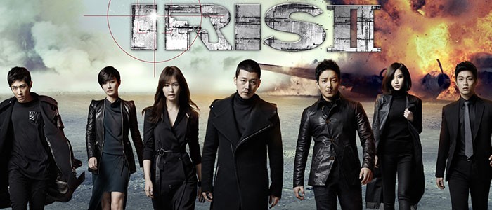 دانلود سریال کره ای آیریس 2 - IRIS II
