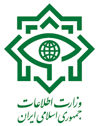 وزارت اطلاعات - ویکی‌پدیا، دانشنامهٔ آزاد