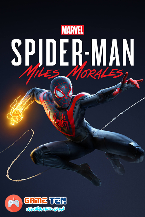 دانلود بازی Marvel’s Spider-Man: Miles Morales