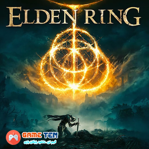 دانلود بازی ELDEN RING - الدن رینگ