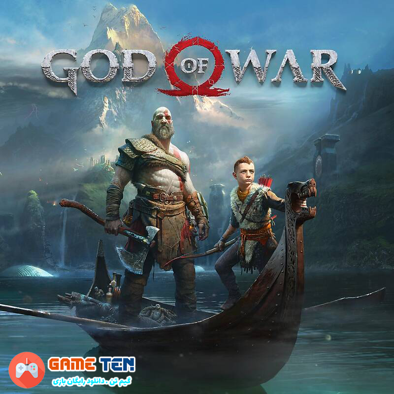 دانلود God of war 4 - بازی خدای جنگ 4 کامپیوتر