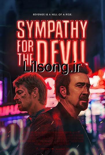 Sympathy for the Devil (2023).jpg (364×536)