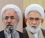 روزنامه کیهان - مراسم تودیع و معارفه رئیس ‌دیوان عالی و دادستان کل کشور  برگزار شد - صاحب‌خبر