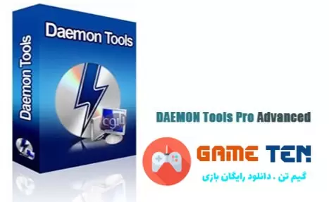 دانلود نرم افزار ساخت درایو مجازی DAEMON Tools Pro 8.3.0.0749