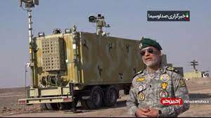 برگزاری رزمایش جنگ الکترونیک ارتش در اصفهان