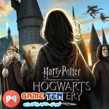 دانلود Harry Potter Hogwarts Mystery v5.3.0 – بازی هری پاتر اسرار هاگوارتز اندروید + مود