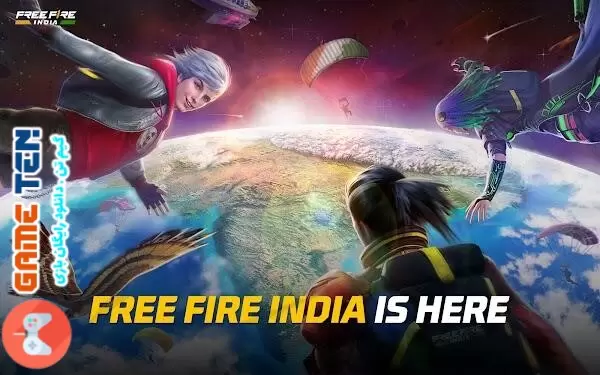 دانلود Free Fire India 1.100.1 - نسخه هند بازی فری فایر + مود