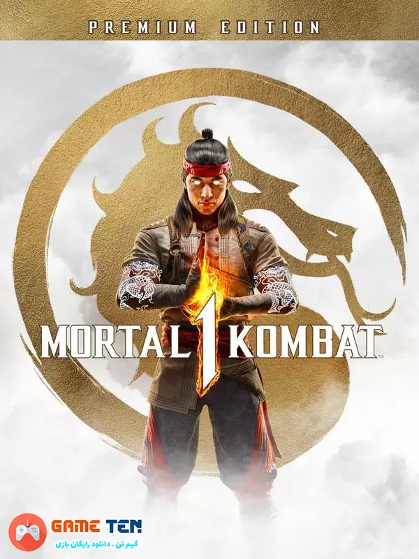 دانلود بازی Mortal Kombat 1 – Premium Edition 