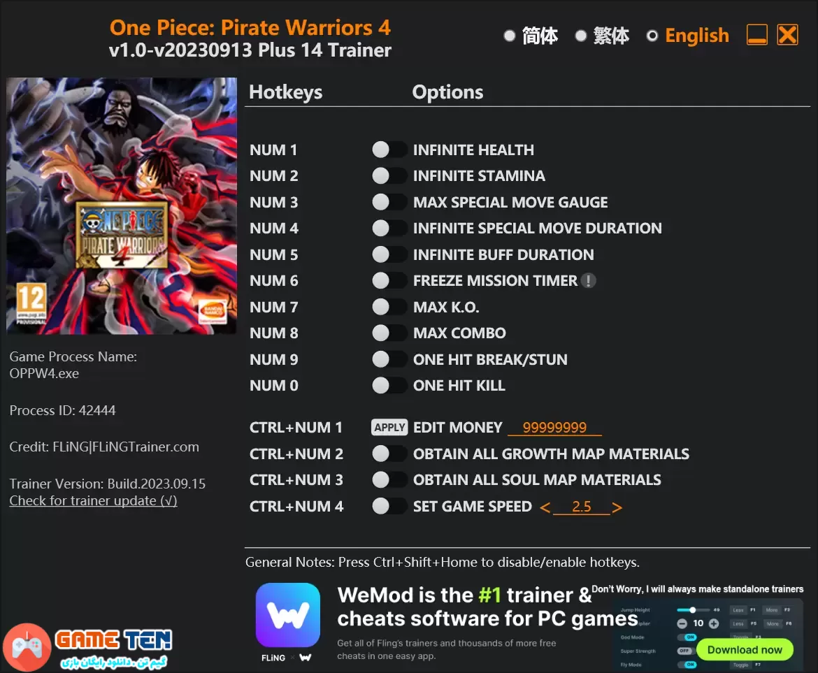 دانلود ترینر بازی One Piece: Pirate Warriors 4