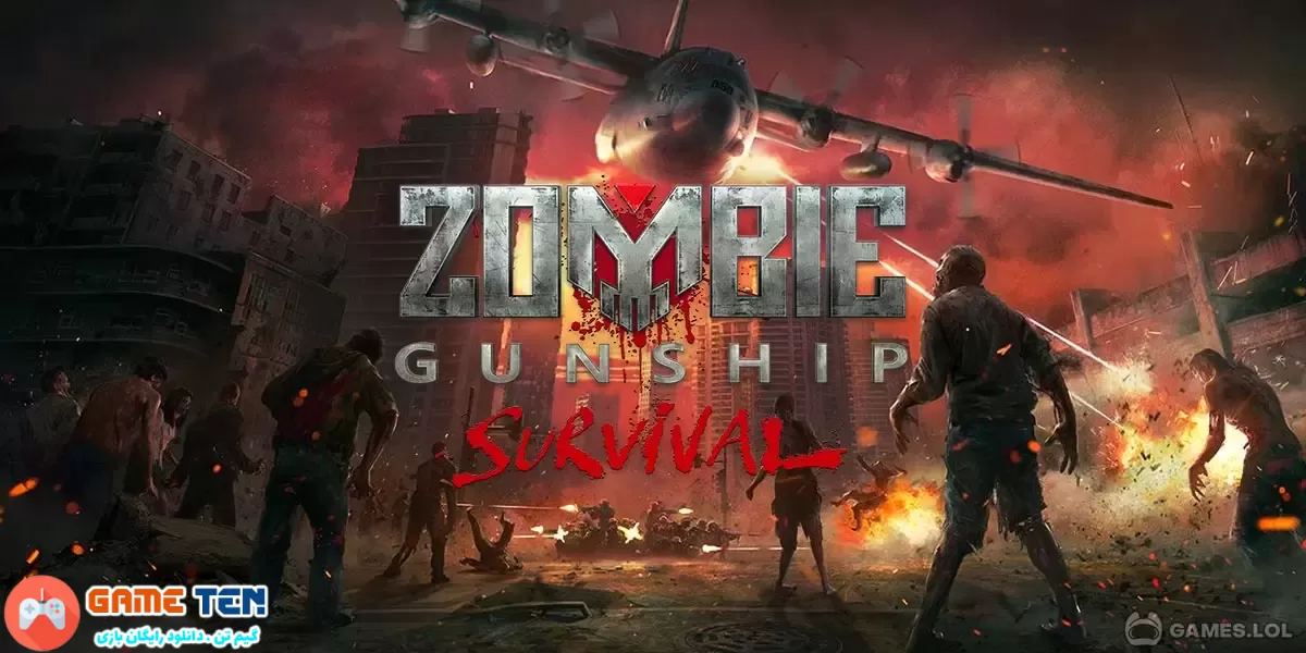 دانلود Zombie Gunship Survival 1.6.86 - بازی نبرد با زامبی اندروید + مود
