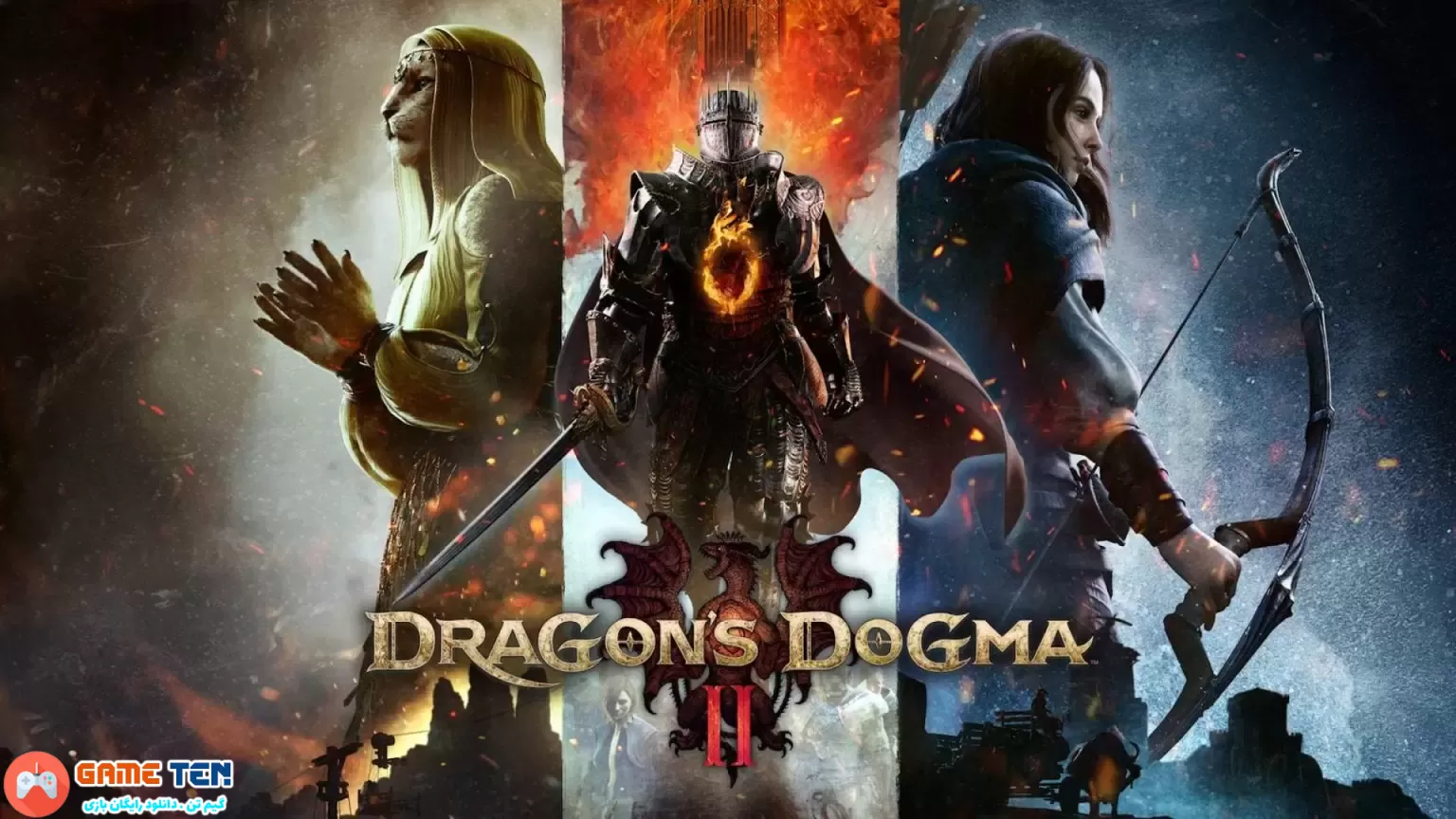 دانلود بازی دراگون دگما Dragon’s Dogma 2 برای کامپیوتر