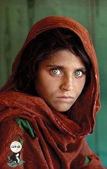 متن زیبا برای دختر پر رنج افغانیم 