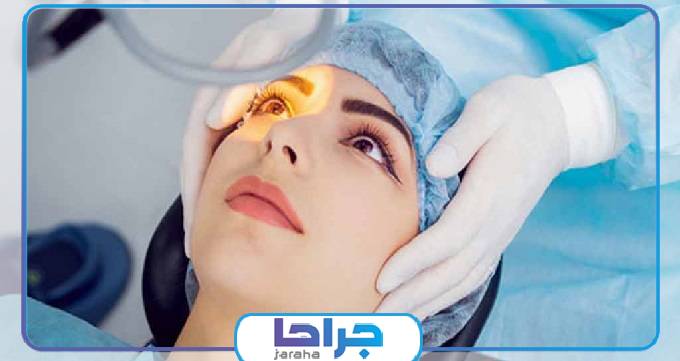 جراحی لازک چشم چیست؟