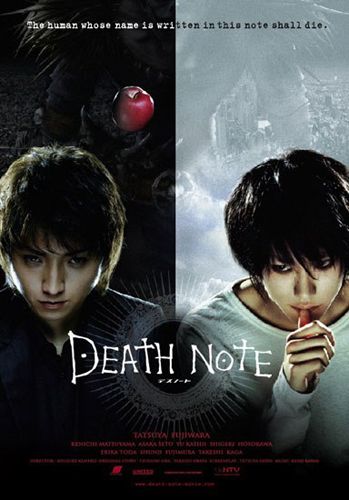 دانلود فیلم  Death Note