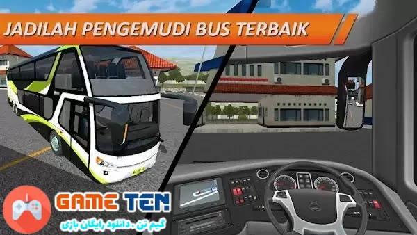 دانلود Bus Simulator Indonesia 3.7.1 - بازی شبیه ساز اتوبوس اندونزی + مود