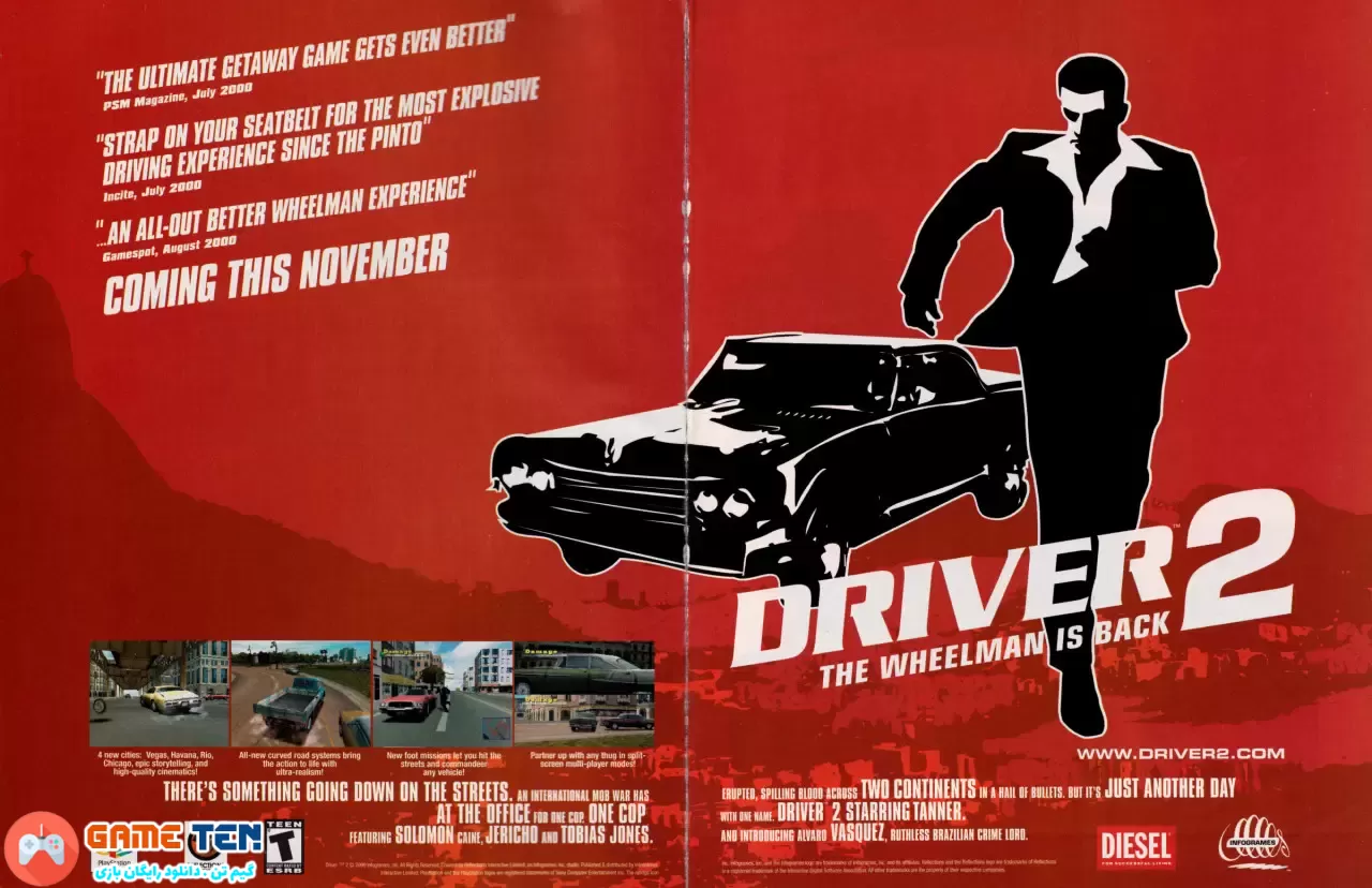 دانلود Driver 2: The Wheelman is Back - بازی درایور 2 پلی استیشن 1 برای اندروید و کامپیوتر