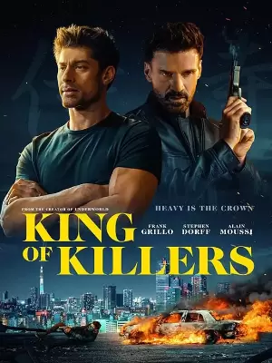 فیلم پادشاه قاتلان با نسخه زیرنویس و دوبله فارسی