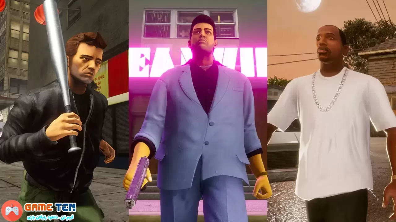 خرید ارزان بازی Grand Theft Auto: The Trilogy برای PS4