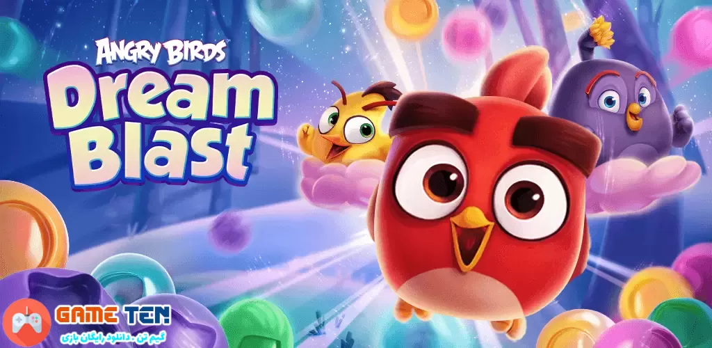 دانلود Angry Birds Dream Blast v1.56.0 - مود بازی انگری بردز دریم بلست اندروید + مود