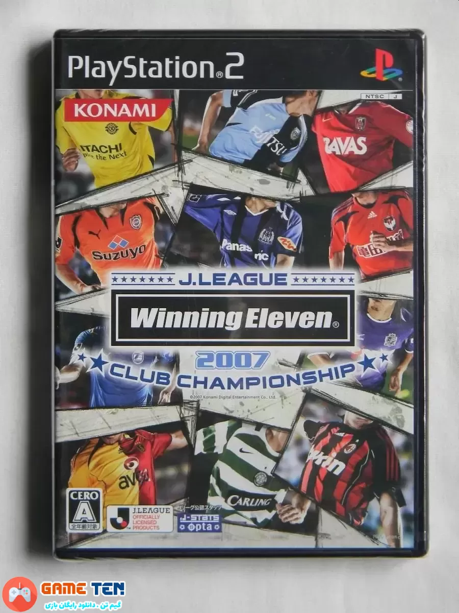 دانلود بازی J-League Winning Eleven 2007 Club Championship