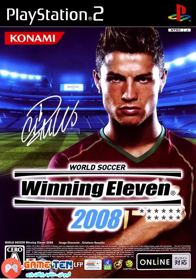 دانلود بازی Winning Eleven 2008 - نسخه Ps2