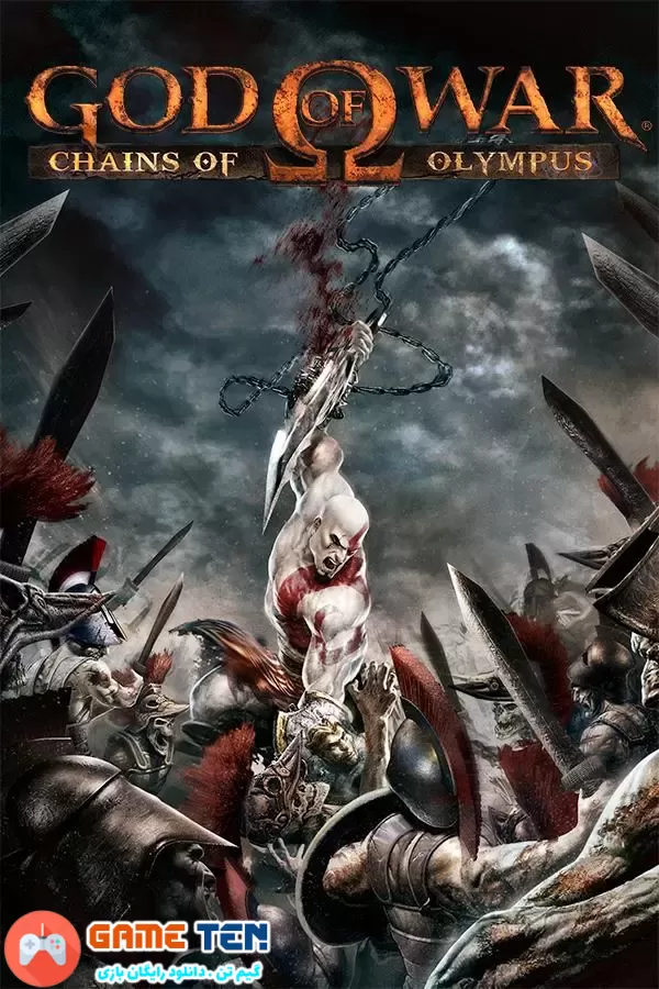 Jogo God of War: Chains Of Olympus - PSP - MeuGameUsado