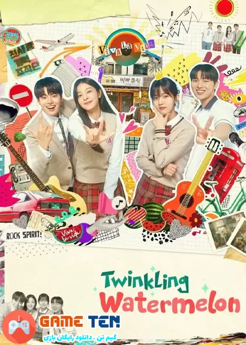دانلود Twinkling Watermelon 2023 - سریال کره ای هندوانه چشمک زن