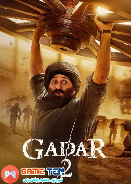 دانلود Gadar 2 2023 - فیلم هندی شورش 2