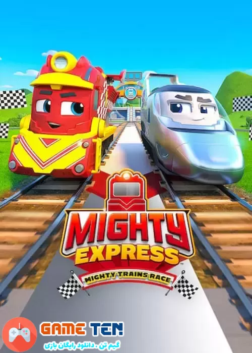 دانلود Mighty Express: Mighty Trains Race 2022 - انیمیشن مسابقه قطارهای مایتی اکسپرس ۲۰۲۲