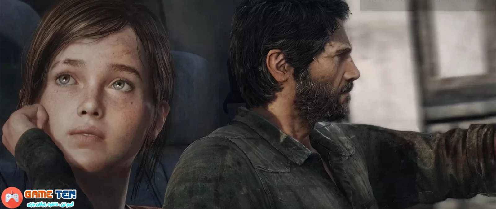 خرید ارزان بازی The Last of Us Part 1 برای PS5