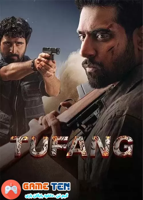 دانلود Tufang 2023 - فیلم هندی تفنگ