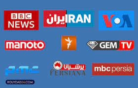 منابع مالی شبکه‌های فارسی زبان ماهواره چگونه تامین می‌شود؟ | رویداد24