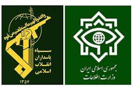 بازداشت 19 عامل گروهک منافقین در عملیات مشترک اداره کل اطلاعات و اطلاعات  سپاه - تسنیم