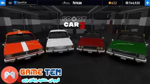 دانلود Sport Car 3 v1.04.076 - بازی ماشین اسپرت 3 برای اندروید + مود
