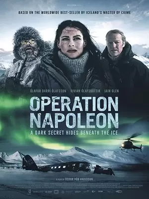 فیلم عملیات ناپئلون