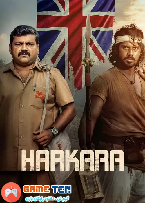 دانلود Harkara 2023 - فیلم هندی پستچی