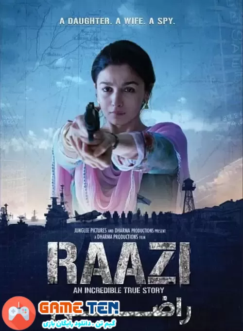 دانلود Raazi 2018 - فیلم هندی راضی