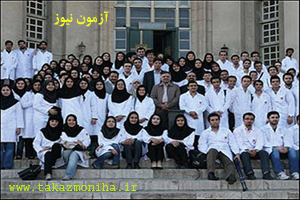  تسریع زمان تحصیل برای دانشجویان استعداد درخشان -سال 94