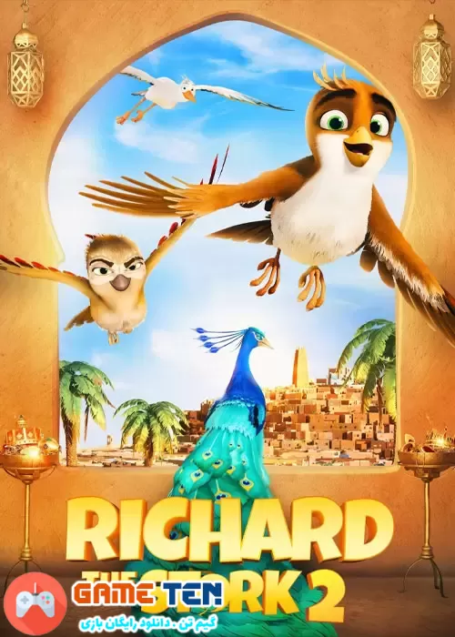 دانلود Richard the Stork 2 2023 - انیمیشن ریچارد لک لک و اسرار جواهر بزرگ