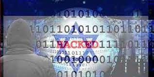 اداره سایبری رژیم صهیونیستی: زیرساخت اینترنتی اسرائیل آماج حملات سایبری  پیاپی است | خبرگزاری فارس