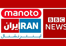 فردا - اینترنشنال در جست‌وجوی ارباب جدید /تبعات جنگ غزه اپوزیسیون را بی‌پدر  کرد - صاحب‌خبر