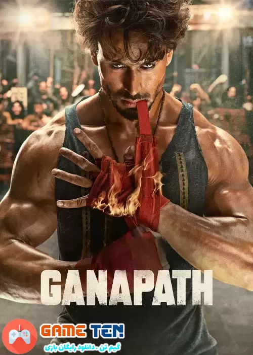 دانلود Ganapath 2023 - فیلم هندی گاناپات