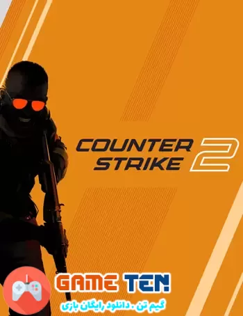 دانلود Counter Strike 2 November 2023 - آپدیت بازی کانتر استریک 2 
