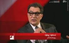 رجا - مسعود بهنود هم از بی‌بی‌سی جدا شد - صاحب‌خبر