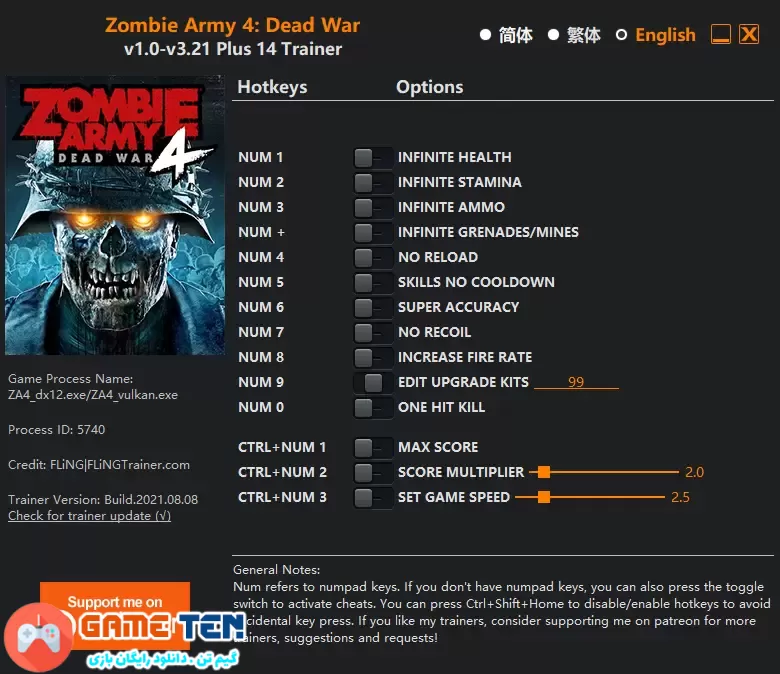 دانلود ترینر بازی Zombie Army 4: Dead War 