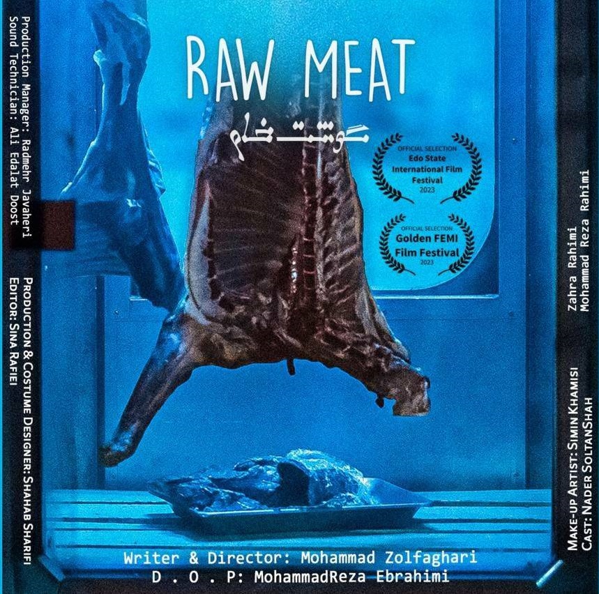 دانلود فیلم گوشت خام