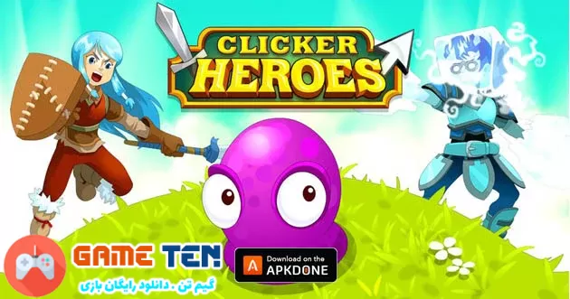 دانلود Clicker Heroes 2.7.4274 - بازی قهرمانان کلیکی اندروید + مود
