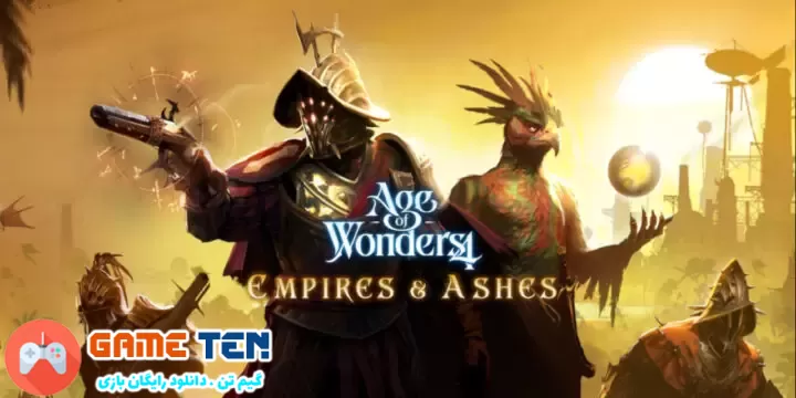 دانلود بازی Age of Wonders 4 Empires and Ashes برای کامپیوتر
