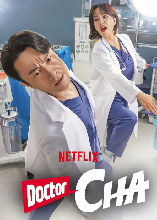 دانلود سریال دکتر چا Doctor Cha Jeong Suk 2023